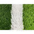 หญ้าปลอมสำหรับสนามฟุตบอล